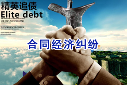 谢小姐信用卡欠款解决,收债专家出手快