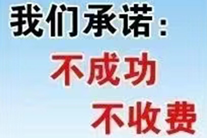 民间借贷证据复印件效力判定标准